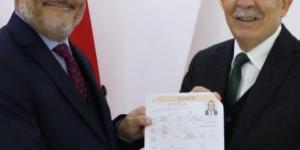 SAYIN:ÇITIR ADAYLIK AÇIKLAMASINI ŞÖYLE YAPTI